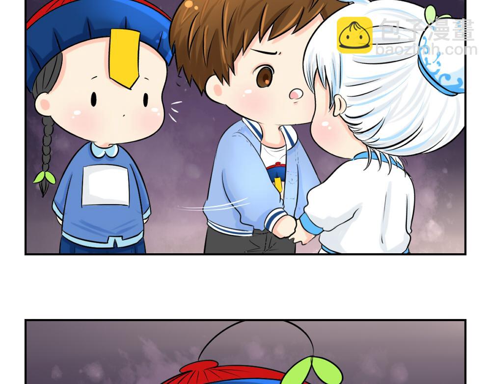 第5话 你不要走(1/2)-第6话