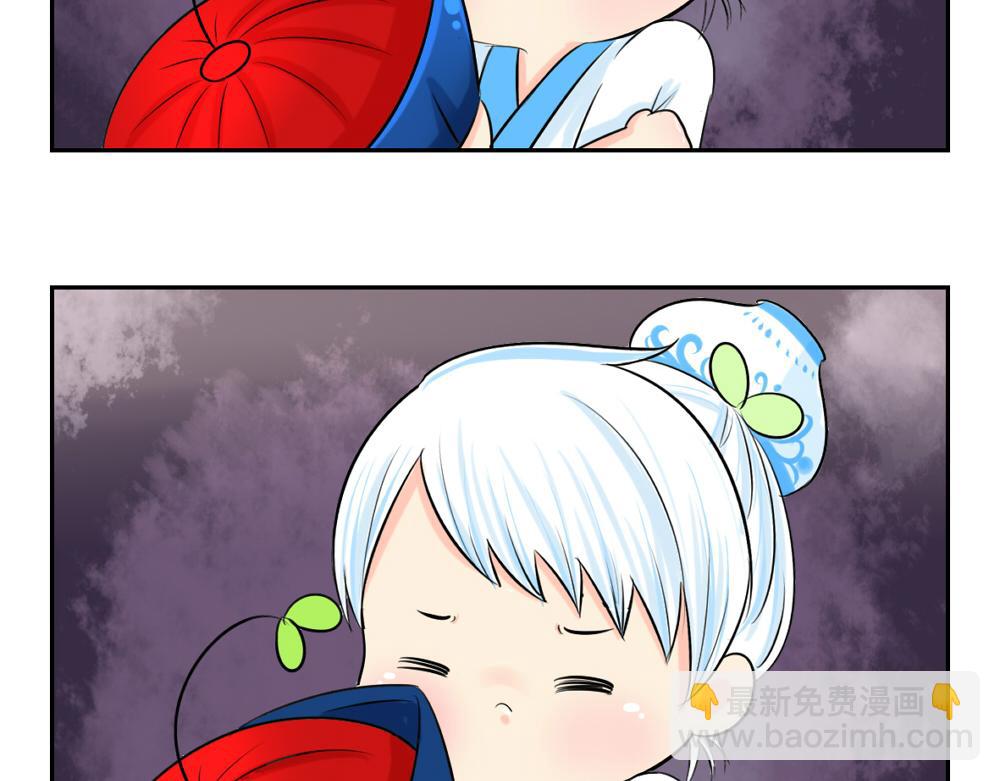 第5话 你不要走(1/2)-第6话