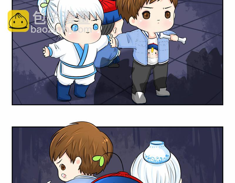 第5话 你不要走(1/2)-第6话