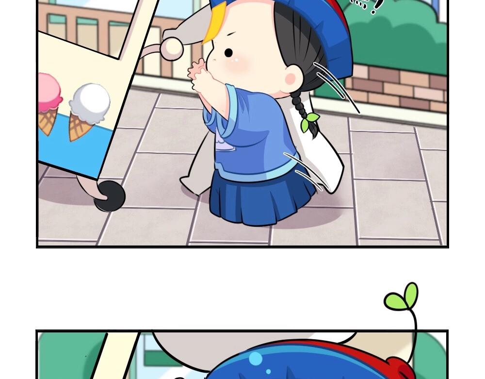 番外 五一-第66话