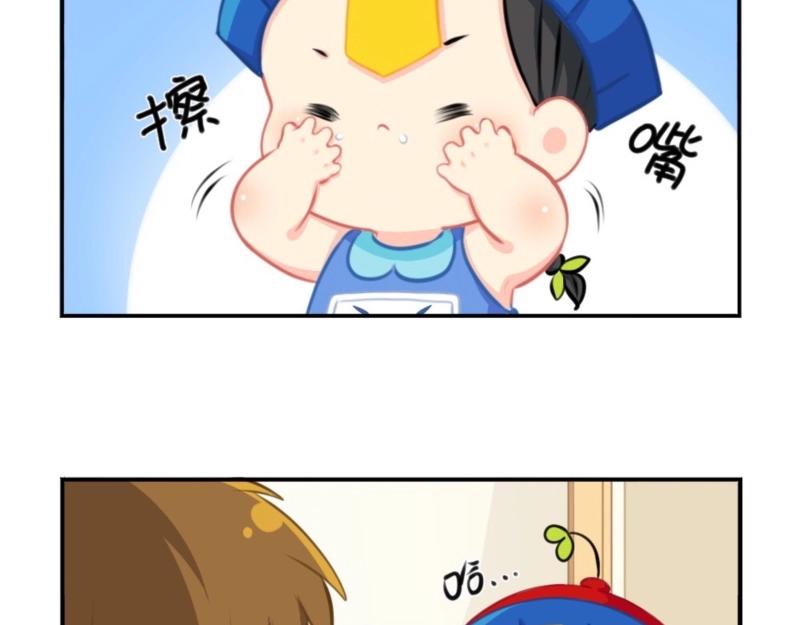 番外 五周年辣！-第70话