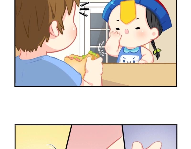 番外 五周年辣！-第70话