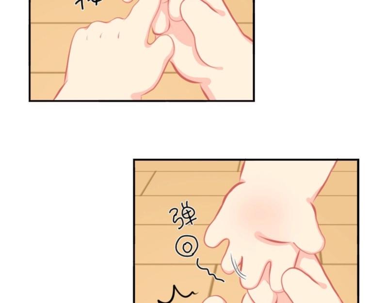 番外 五周年辣！-第70话