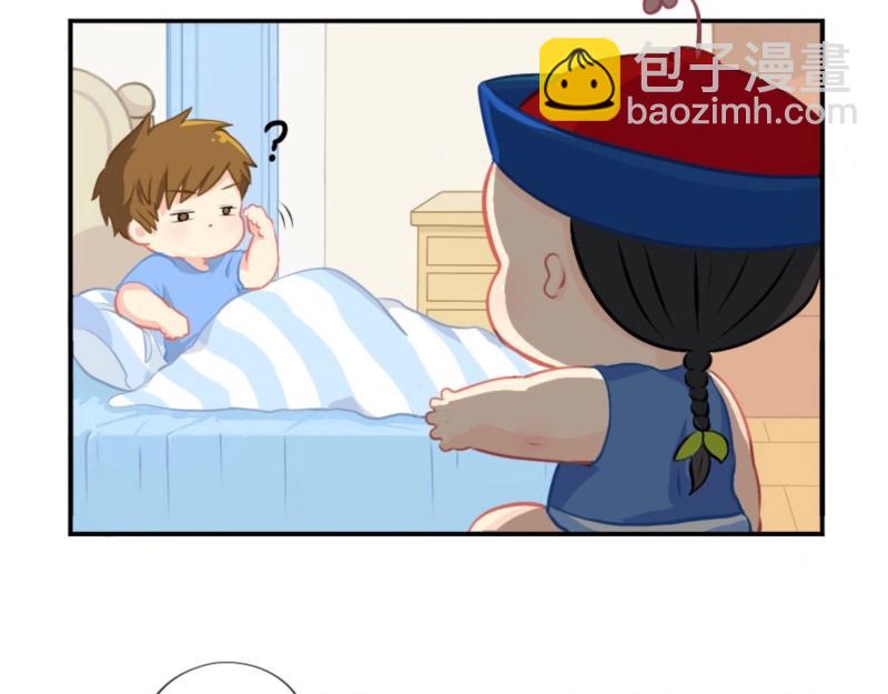 番外 五周年辣！-第70话