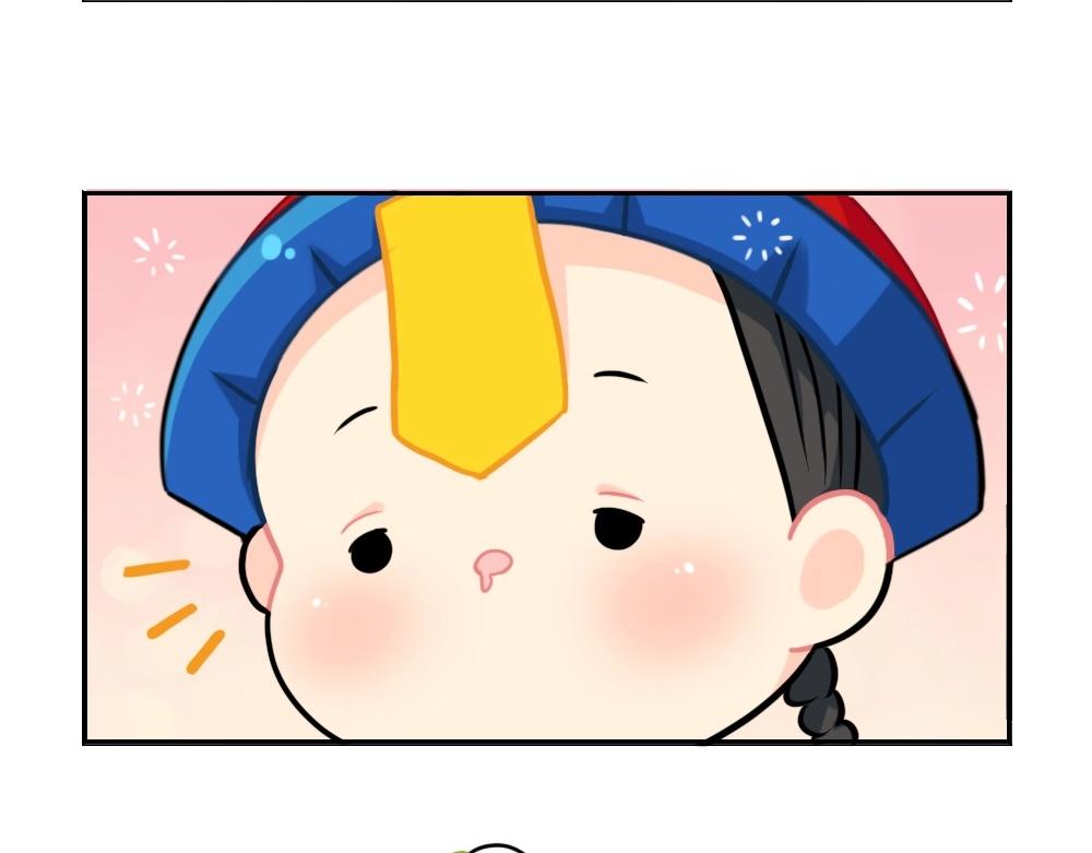 番外 来自小姜丝的感谢信~-第76话