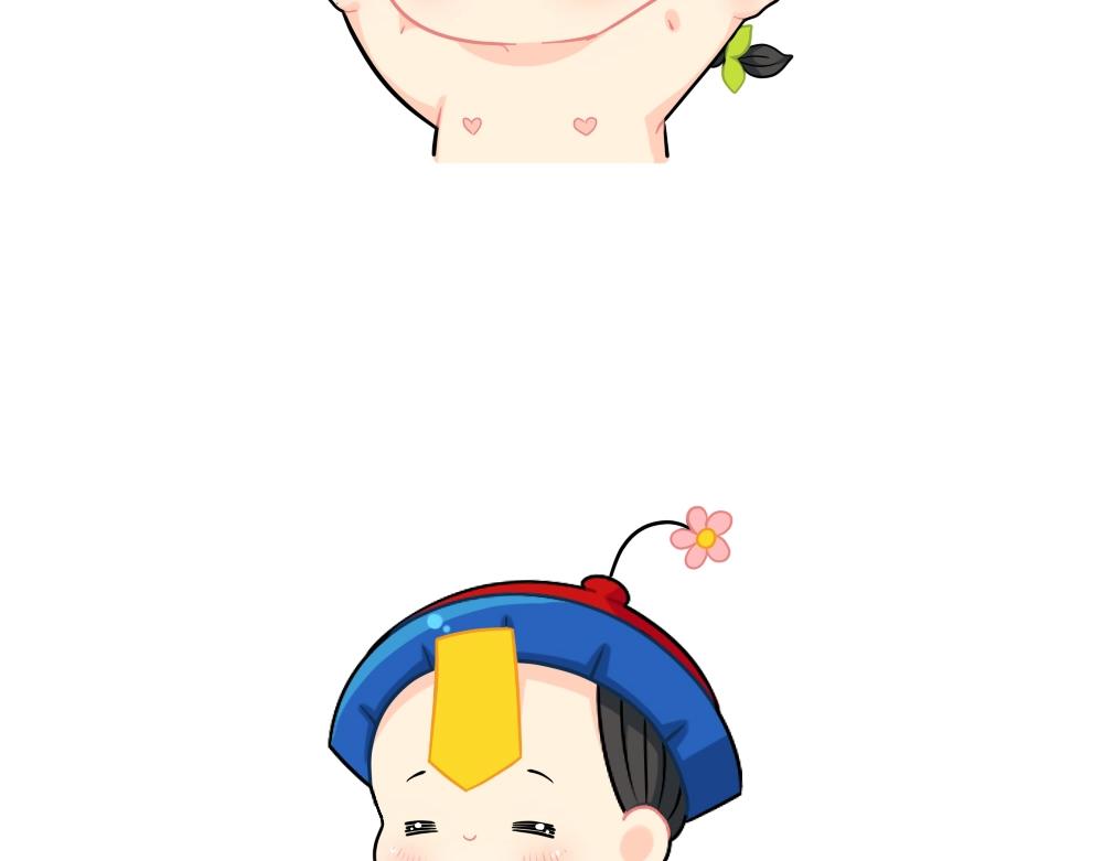 番外 双十二来啦！-第78话