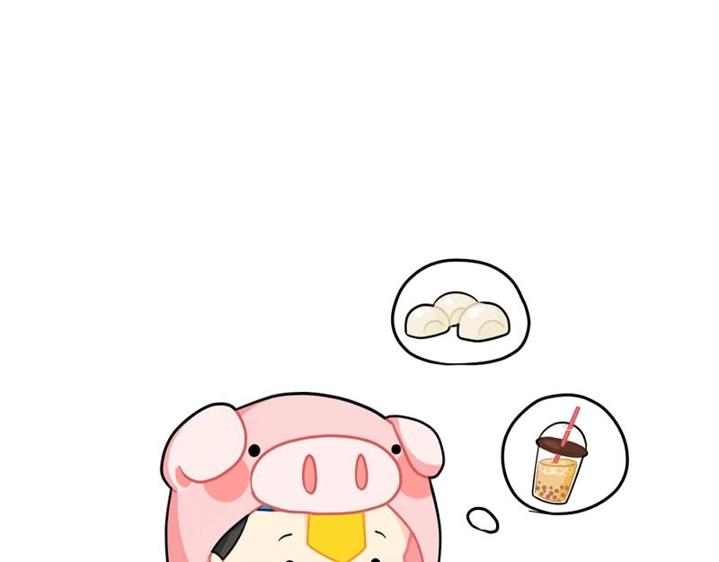 番外 点外卖-第82话