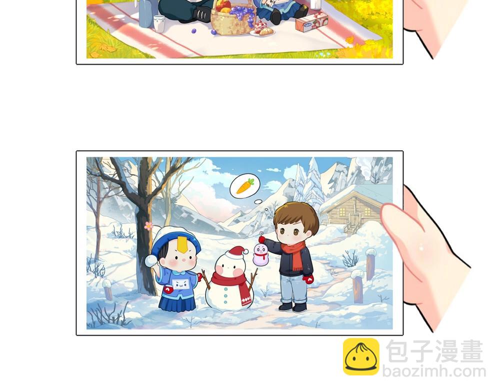 番外 四季更迭有人常伴身边~-第84话