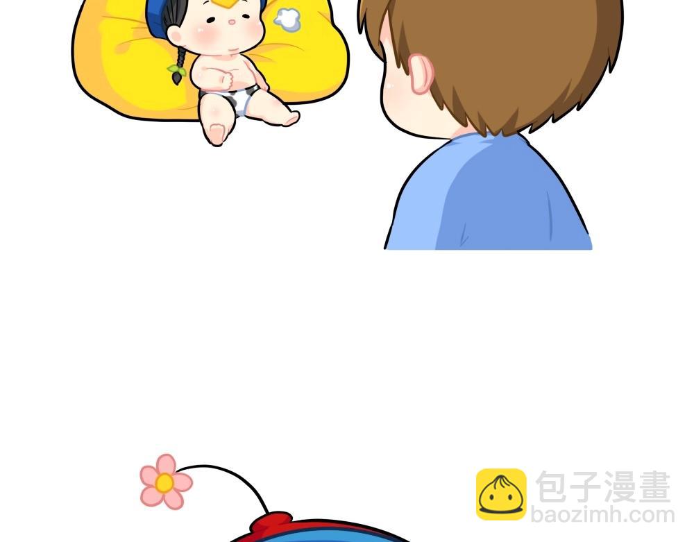 番外 新的一年，新的可爱-第86话