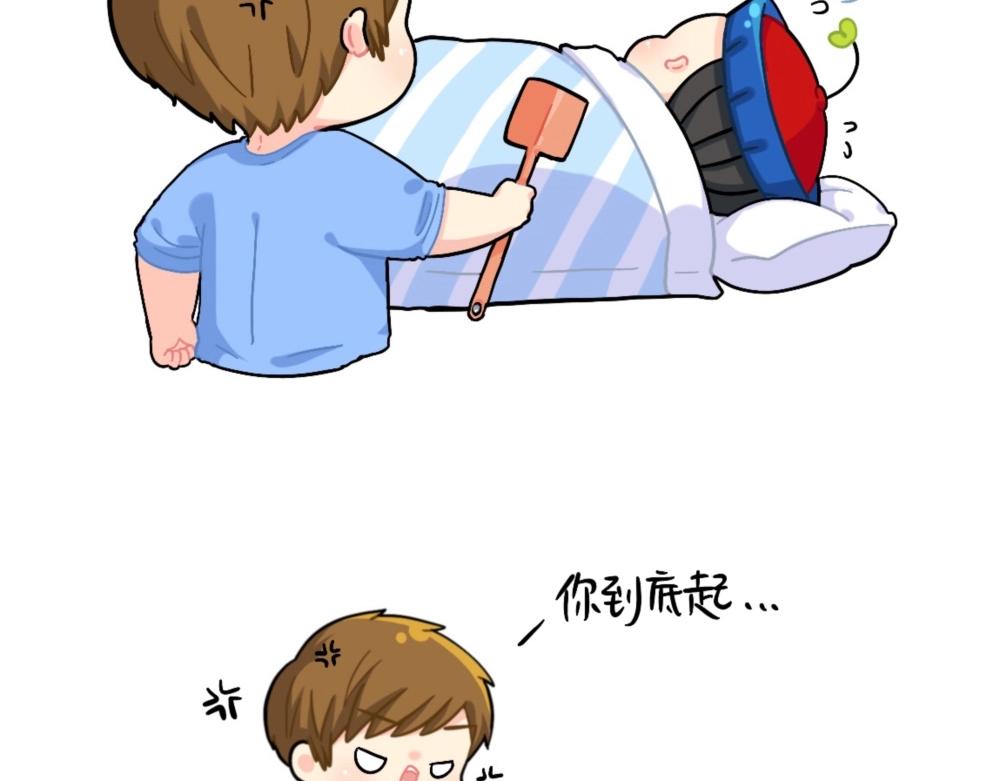 番外 小姜丝被被窝吃掉了-第94话