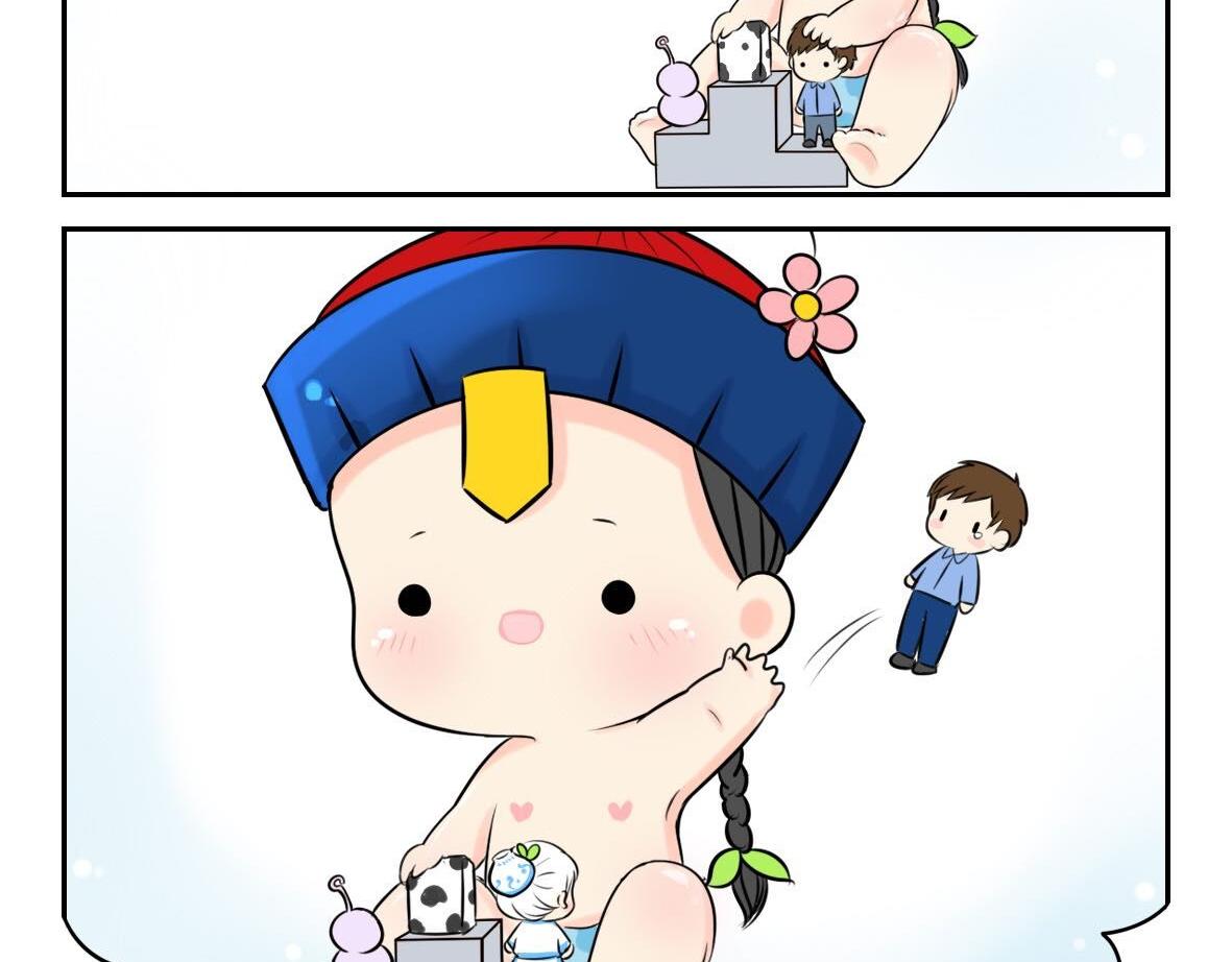 第1话 我沉迷于你的美色-第2话