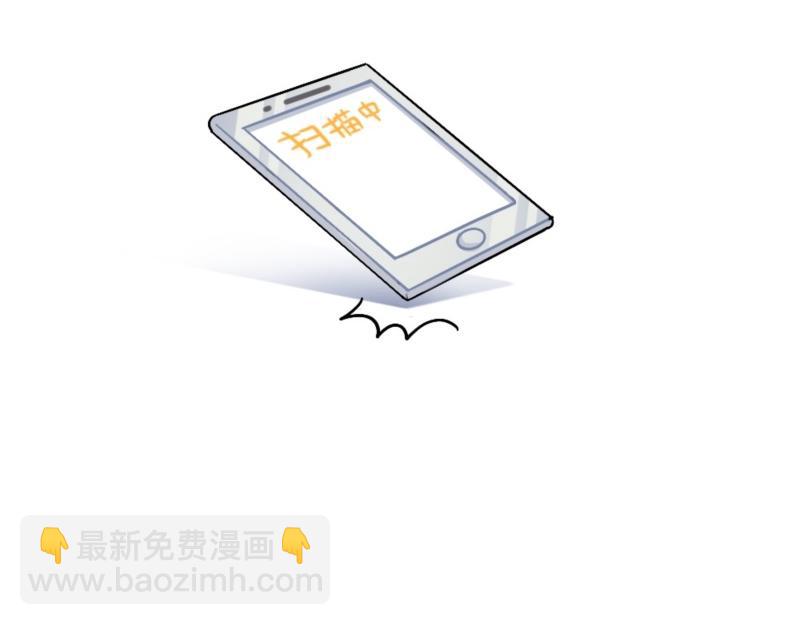 番外 测试你在古代的身份-第108话