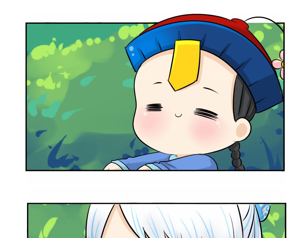 第10话 小僵尸生气了-第12话