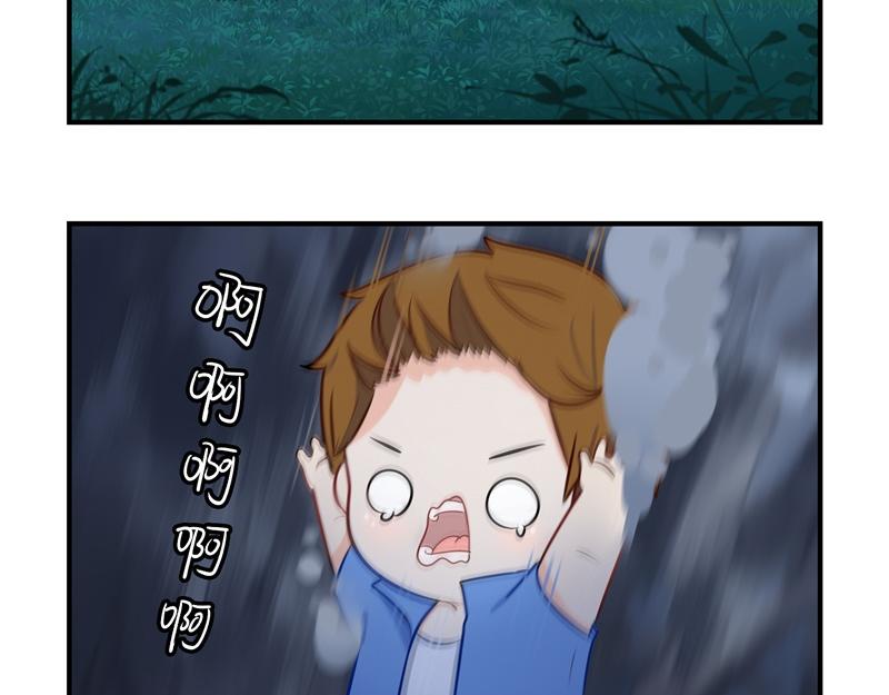 第一话：你可以带走我-第116话