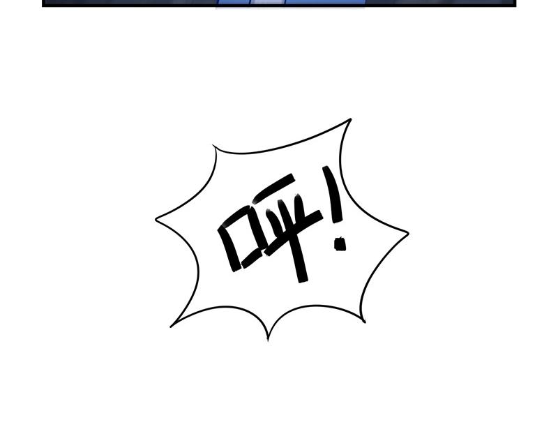 第一话：你可以带走我-第116话