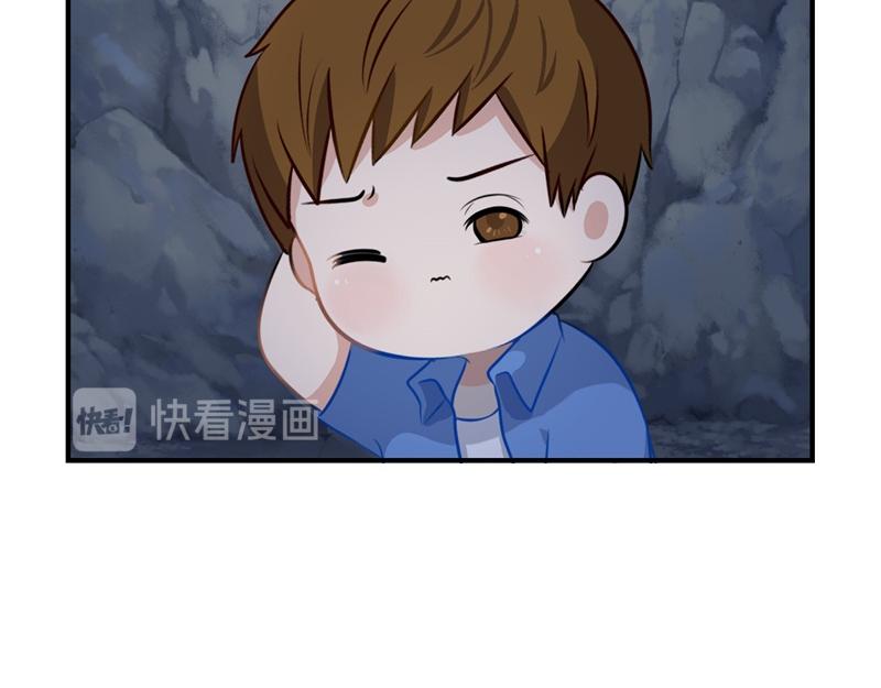 第一话：你可以带走我-第116话