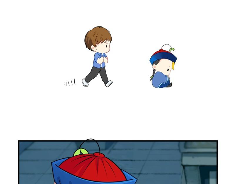 第一话：你可以带走我-第116话