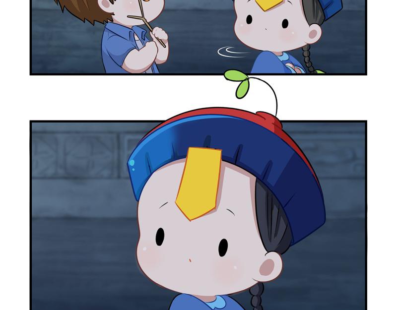 第一话：你可以带走我-第116话