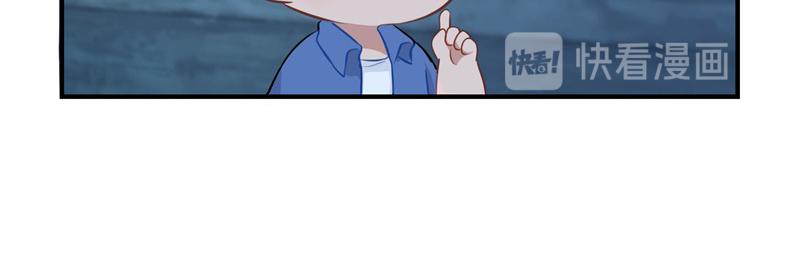 第一话：你可以带走我-第116话