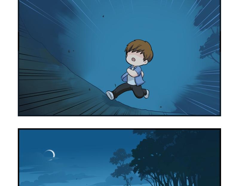 第一话：你可以带走我-第116话