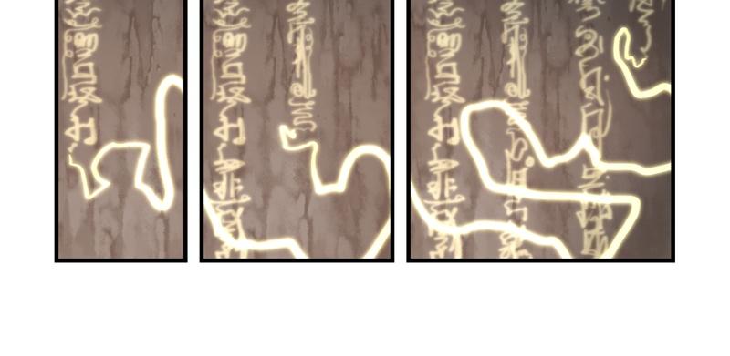 第三话：这个山洞会生气的-第118话