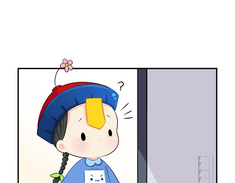 第五话：小姜丝城市生活初体验-第120话