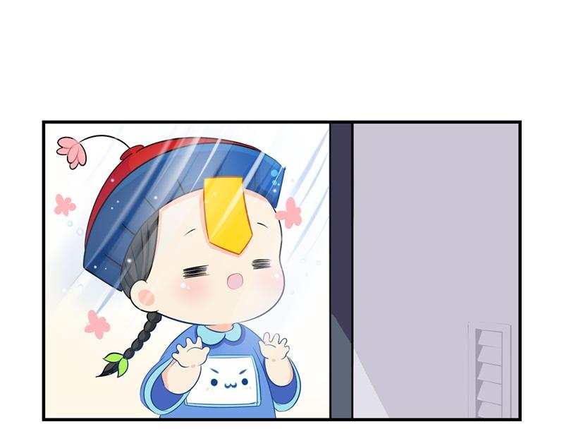 第五话：小姜丝城市生活初体验-第120话