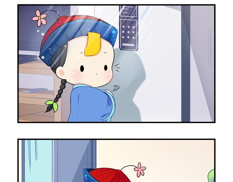 第五话：小姜丝城市生活初体验-第120话