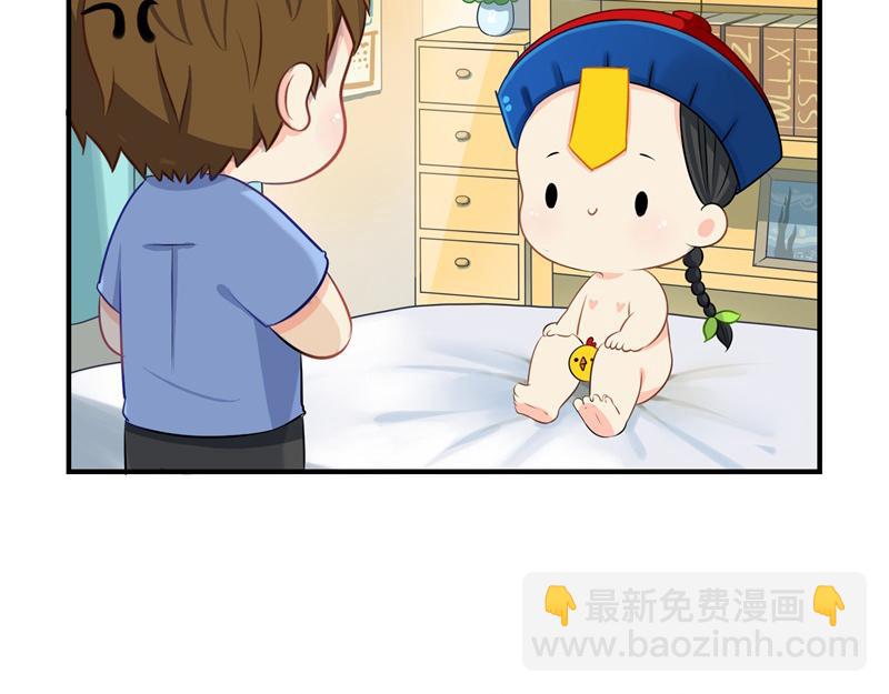 第五话：小姜丝城市生活初体验-第120话