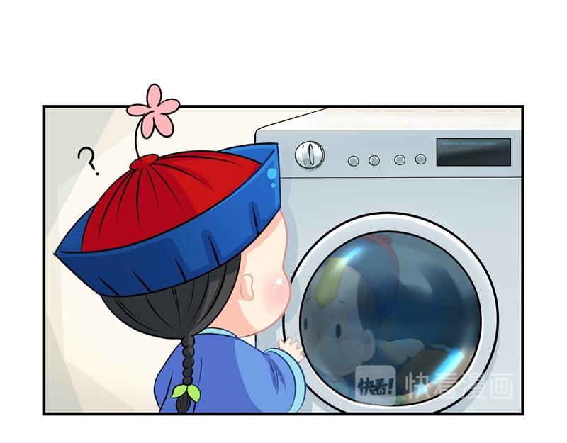 第五话：小姜丝城市生活初体验-第120话