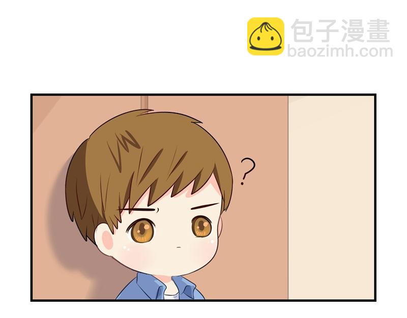 第七话：绝对不能摘帽子哦-第122话