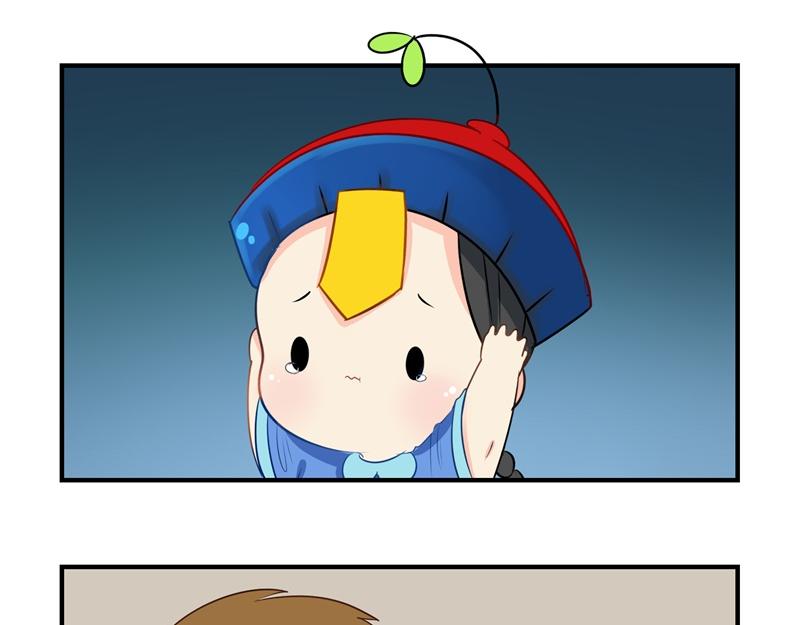 第七话：绝对不能摘帽子哦-第122话