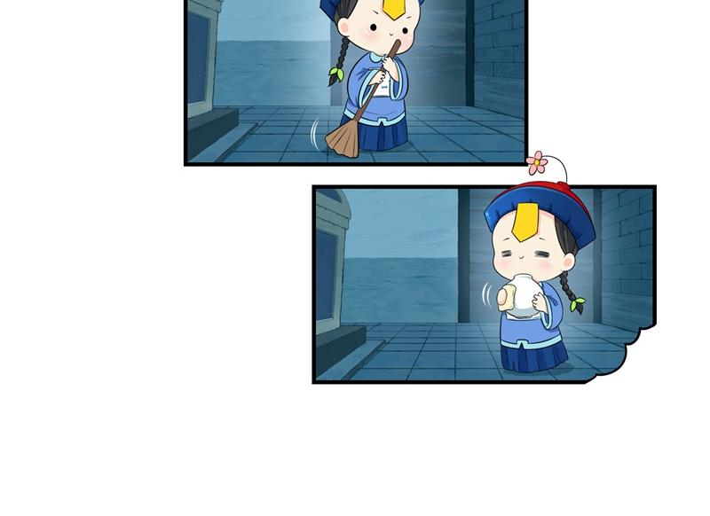 第七话：绝对不能摘帽子哦-第122话