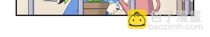 第九话：小姜丝开心时会开花花-第124话