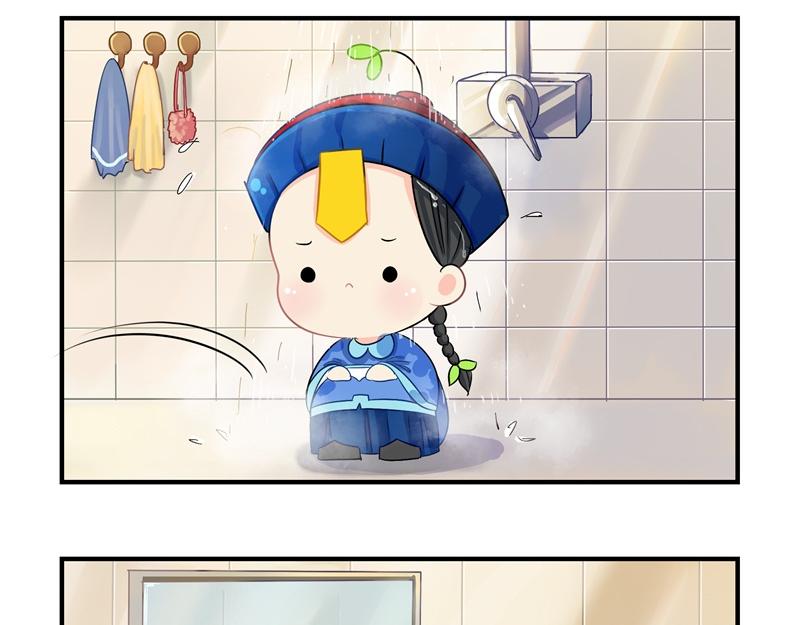 第九话：小姜丝开心时会开花花-第124话