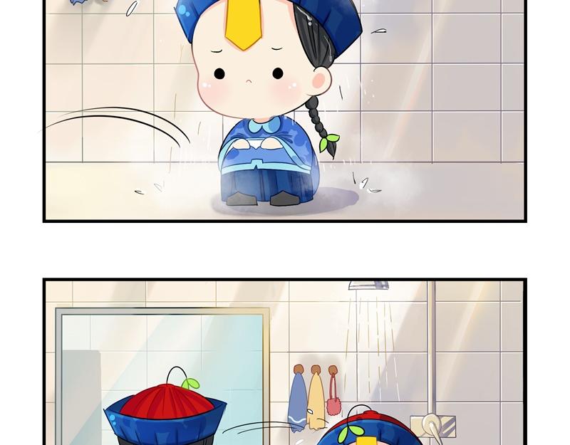 第九话：小姜丝开心时会开花花-第124话