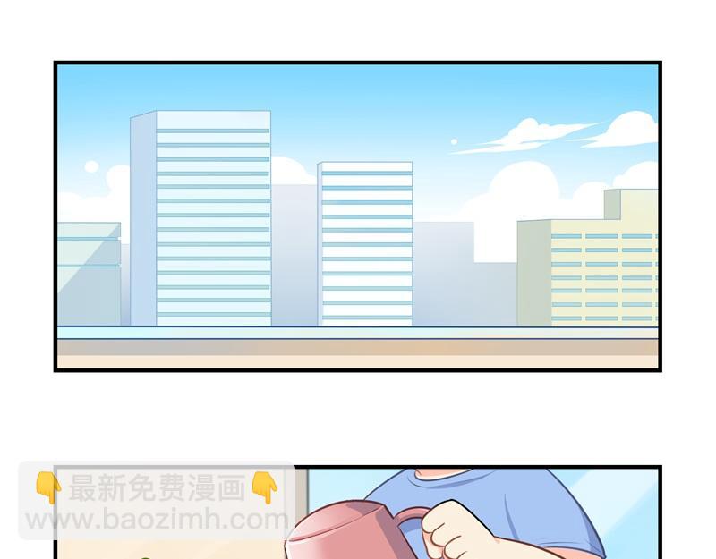 第九话：小姜丝开心时会开花花-第124话