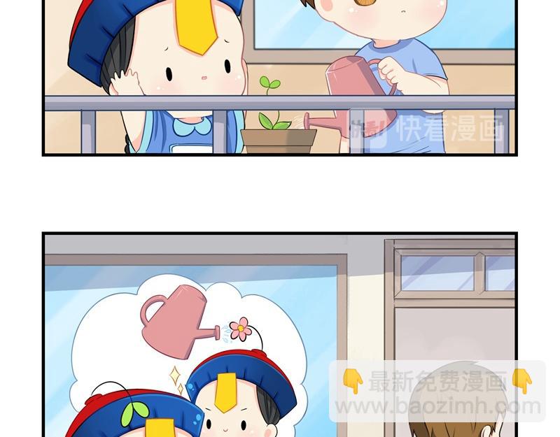 第九话：小姜丝开心时会开花花-第124话