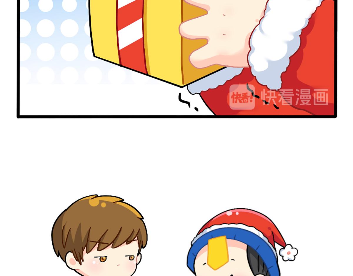 番外：圣诞节快乐！-第126话