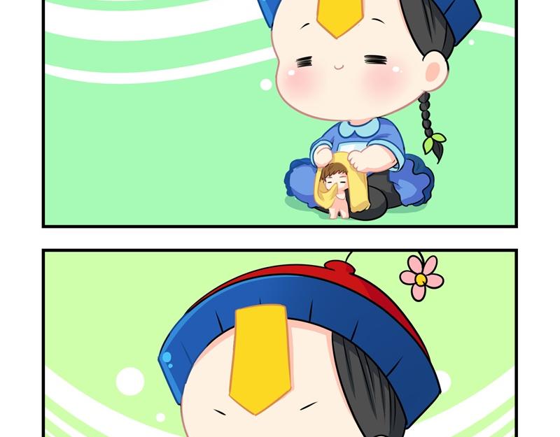 第十二话：小姜丝的梦-第128话