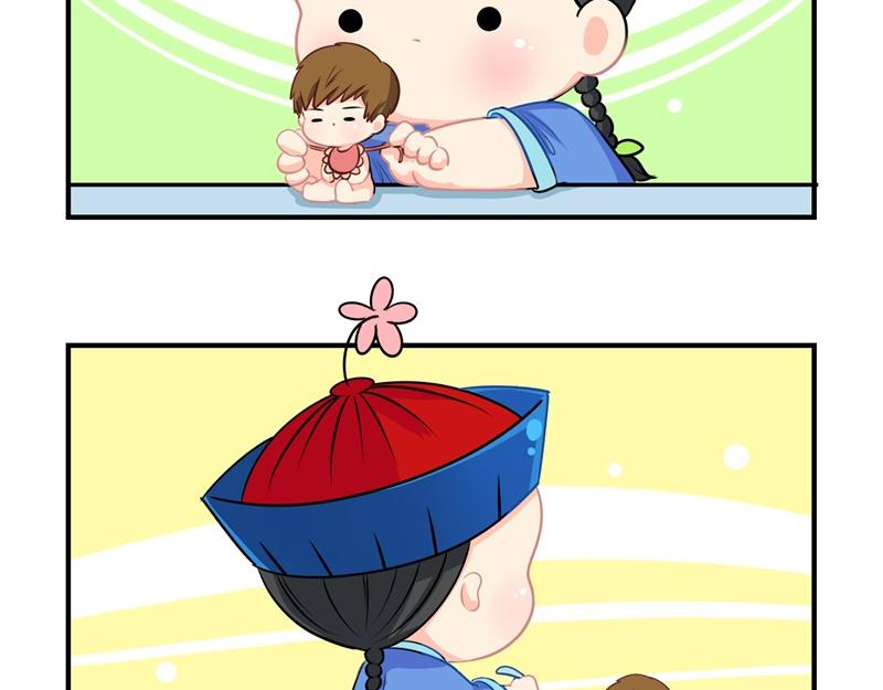 第十二话：小姜丝的梦-第128话