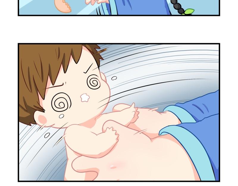 第十二话：小姜丝的梦-第128话