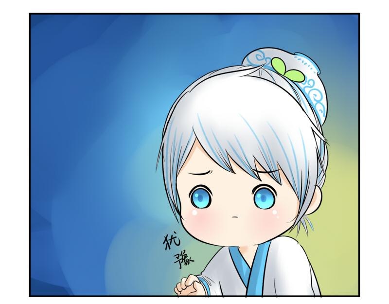 第12话 对不起，对不起-第14话