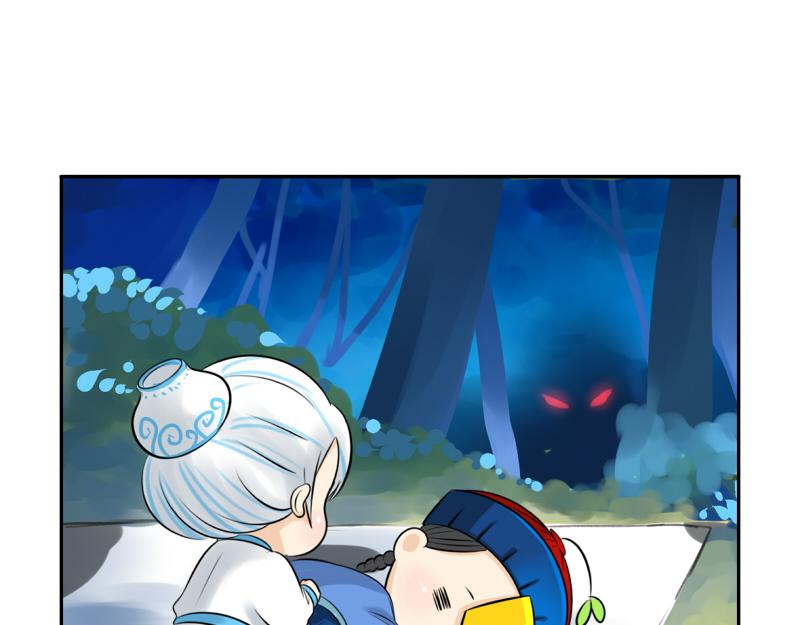 第12话 对不起，对不起-第14话