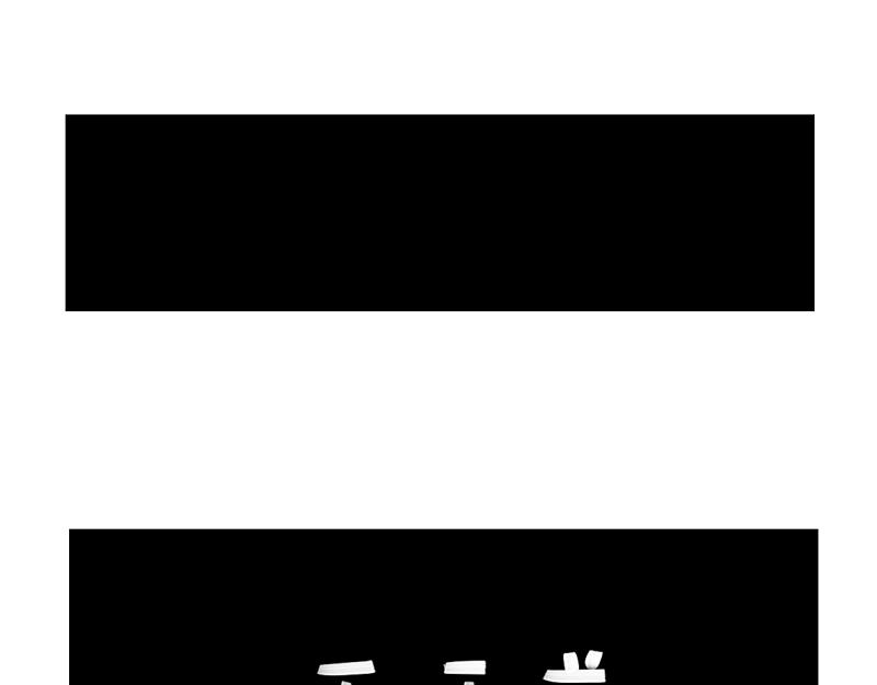 第12话 对不起，对不起-第14话