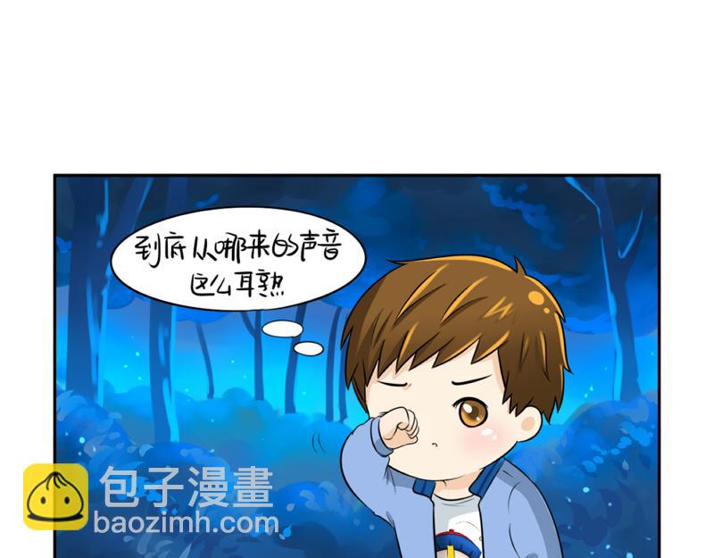 第12话 对不起，对不起-第14话