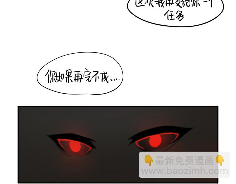 第12话 对不起，对不起-第14话