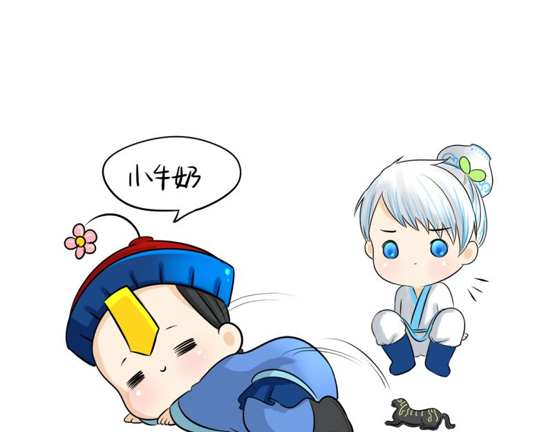 第12话 对不起，对不起-第14话