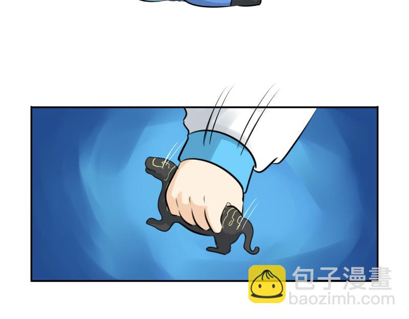 第12话 对不起，对不起-第14话