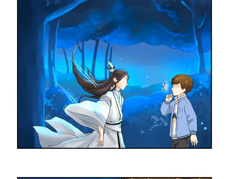 第12话 对不起，对不起-第14话